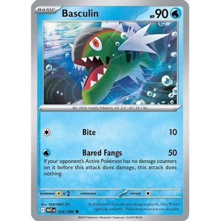 Basculin 24 - SV White Flare Reverse Holofoil