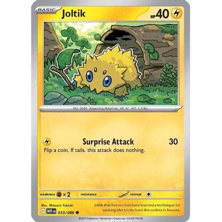 Joltik 33 - SV White Flare Reverse Holofoil