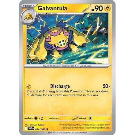 Galvantula 34 - SV White Flare Reverse Holofoil