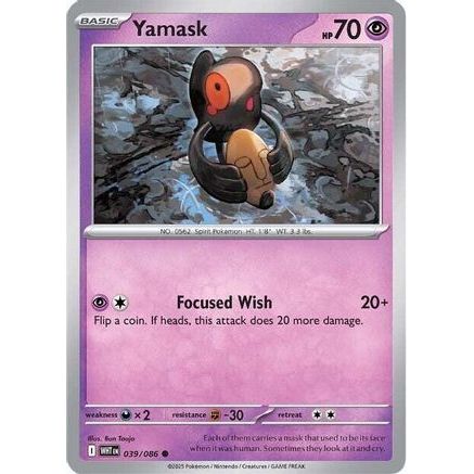 Yamask 39 - SV White Flare