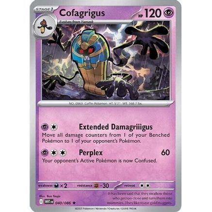 Cofagrigus 40 - SV White Flare Holofoil