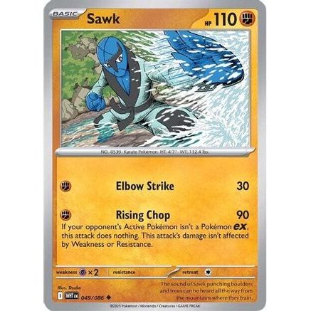 Sawk 49 - SV White Flare Reverse Holofoil