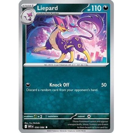 Liepard 56 - SV White Flare