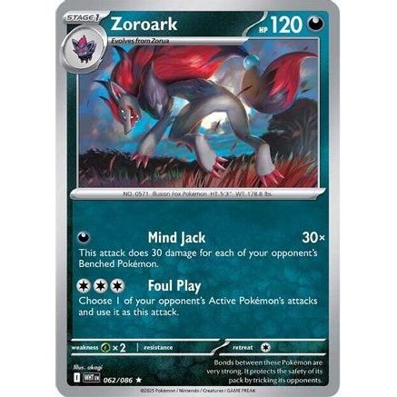 Zoroark 62 - SV White Flare Holofoil