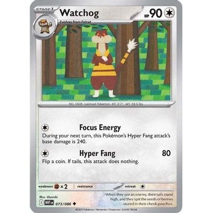 Watchog 73 - SV White Flare