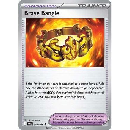 Brave Bangle 80 - SV White Flare
