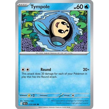Tympole 19 - SV Black Bolt Reverse Holofoil