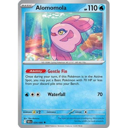 Alomomola 24 - SV Black Bolt Reverse Holofoil