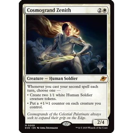 Cosmogrand Zenith (PPEOE-009) - Promo Pack: Edge of Eternities