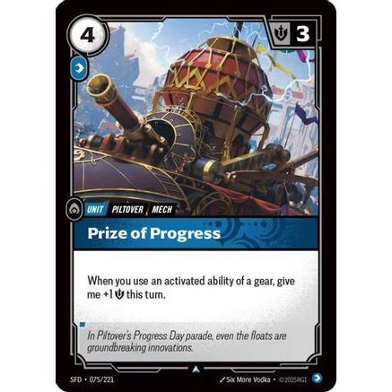 Prize of Progress (075/221) - Spiritforged