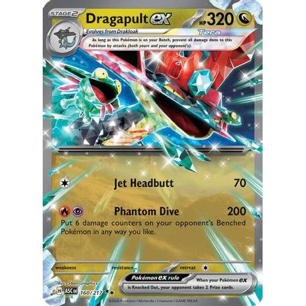 Dragapult ex 160 - ME Ascended Heroes Holofoil