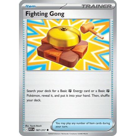 Fighting Gong 187 - ME Ascended Heroes