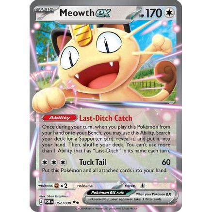 Meowth ex - 062/088 62 - ME03 Perfect Order Holofoil
