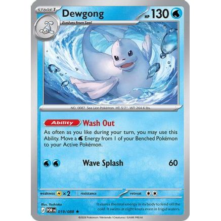 Dewgong 19 - ME03 Perfect Order Holofoil