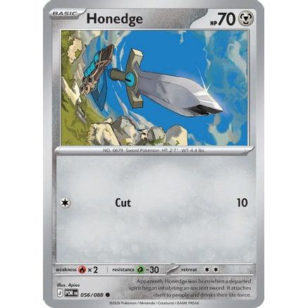 Honedge 56 - ME03 Perfect Order Reverse Holofoil