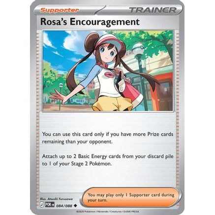Rosa's Encouragement - 084/088 84 - ME03 Perfect Order