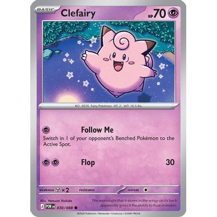 Clefairy - 030/088 30 - ME03 Perfect Order Reverse Holofoil