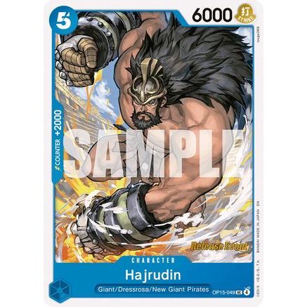 Hajrudin (OP15-049) - Adventure on Kami's Island Release Event Cards