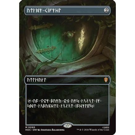 Arcane Signet (Borderless) (Dwarvish) (HOC-095) - The Hobbit