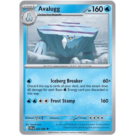 Avalugg 24 - ME04 Chaos Rising Reverse Holofoil