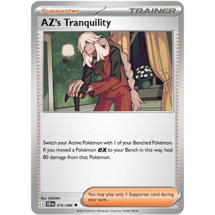 AZ's Tranquility - 076/086 76 - ME04 Chaos Rising Reverse Holofoil