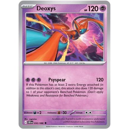 Deoxys - 032/086 32 - ME04 Chaos Rising Reverse Holofoil