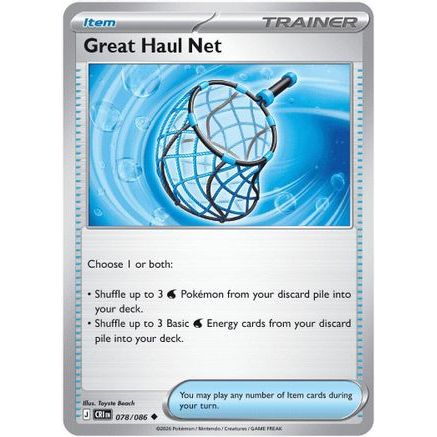 Great Haul Net 78 - ME04 Chaos Rising Reverse Holofoil