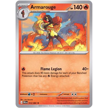 Armarouge - 012/084 12 - ME05 Pitch Black Holofoil