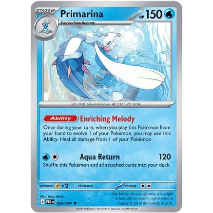 Primarina - 020/084 20 - ME05 Pitch Black Holofoil