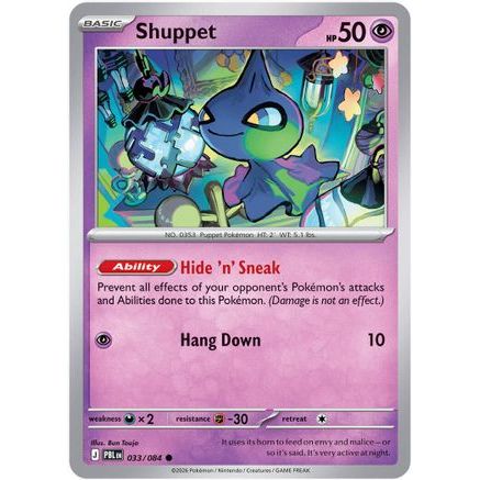 Shuppet 33 - ME05 Pitch Black