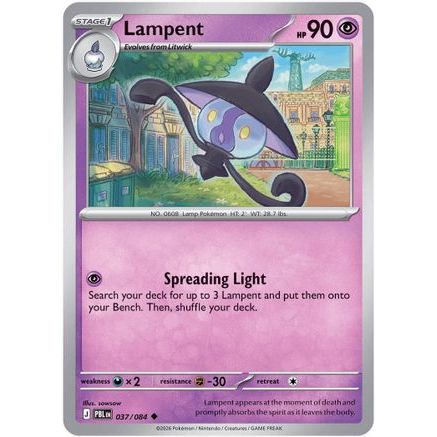 Lampent 37 - ME05 Pitch Black Reverse Holofoil