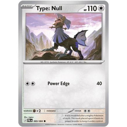 Type: Null 69 - ME05 Pitch Black Reverse Holofoil