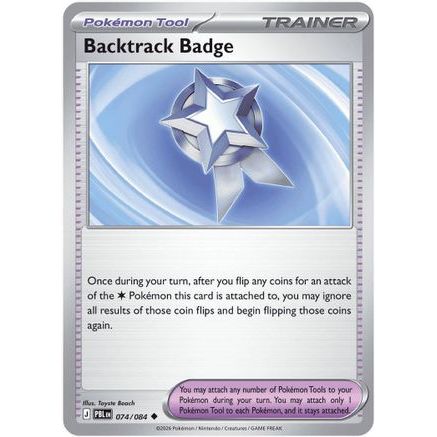 Backtrack Badge 74 - ME05 Pitch Black Reverse Holofoil