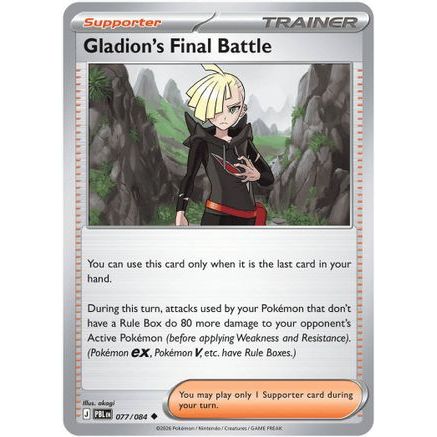 Gladion's Final Battle - 077/084 77 - ME05 Pitch Black Reverse Holofoil
