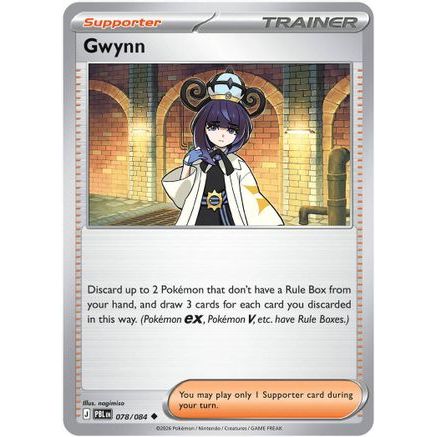 Gwynn - 078/084 78 - ME05 Pitch Black