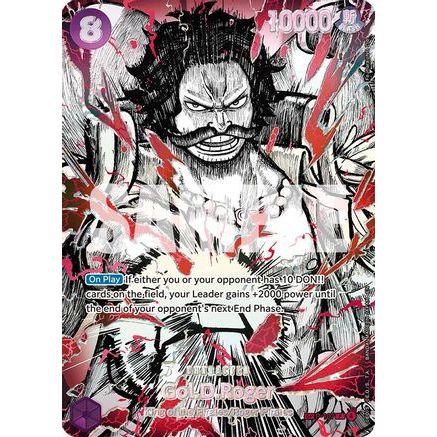 Gol.D.Roger (P-107) (SP) (P-107) - The World's Strongest Warriors Foil