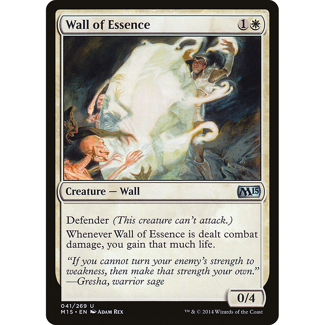 Wall of Essence (M15-041) - Magic 2015 Foil