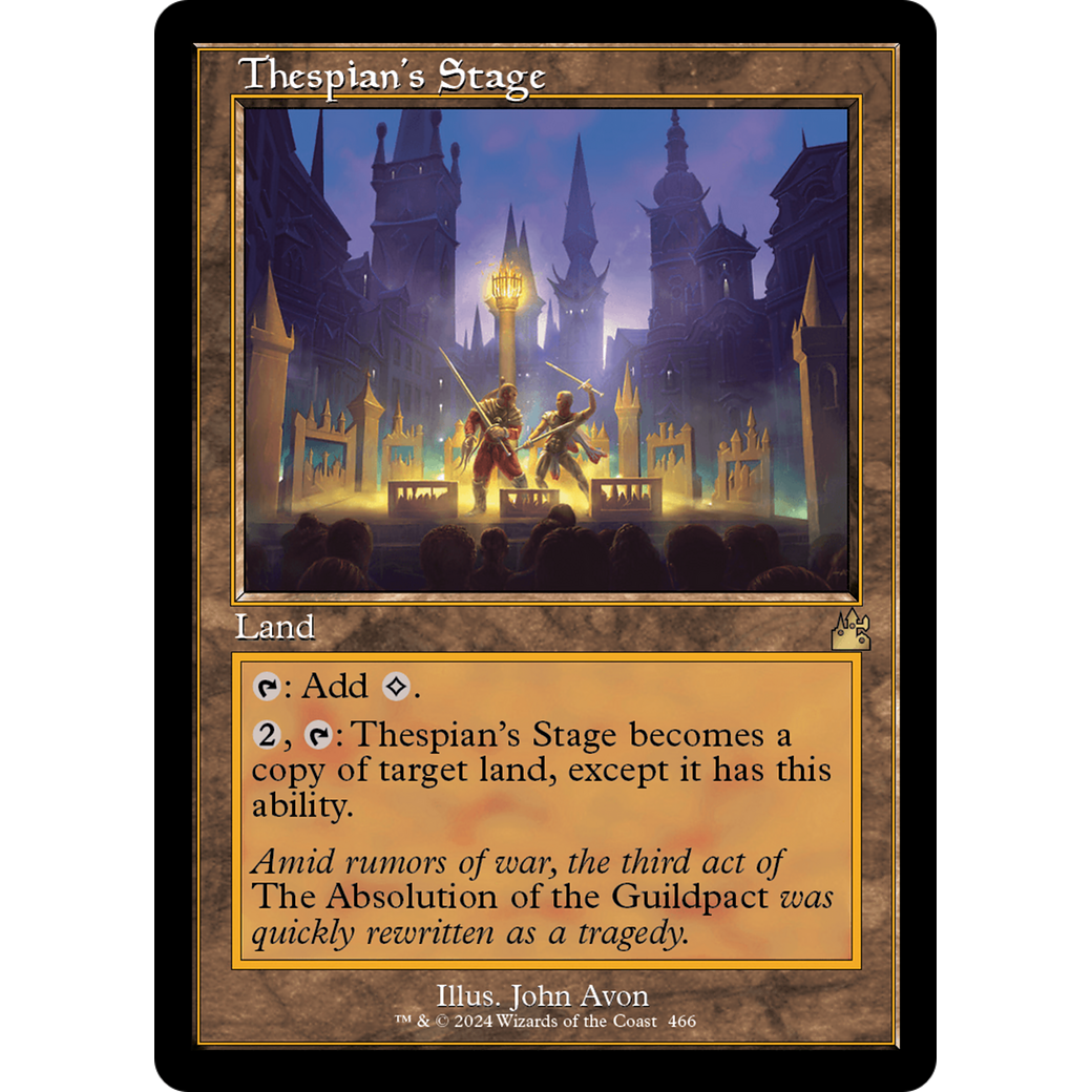 Thespian's Stage (RVR-466) - Ravnica Remastered