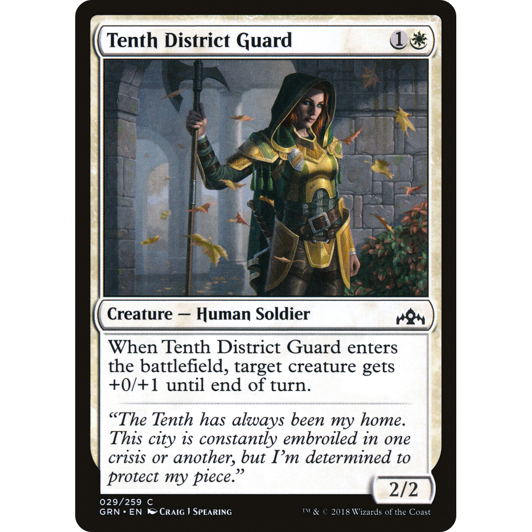 Tenth District Guard (GRN-029) - Guilds of Ravnica Foil