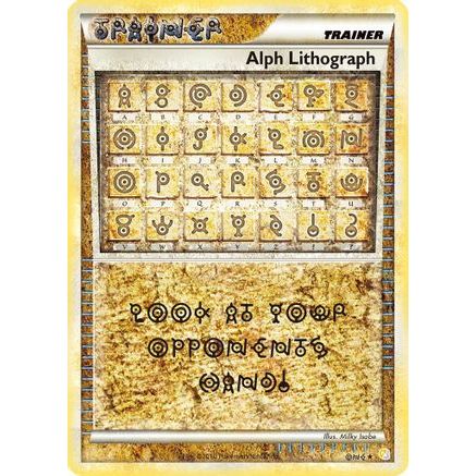 Alph Lithograph ONE/123 - HeartGold SoulSilver Holofoil