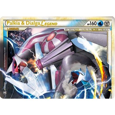 Palkia & Dialga Legend (Top) 101/102 - Triumphant Holofoil