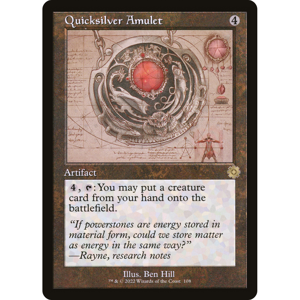 Quicksilver Amulet (Schematic) (BRR-108) - The Brothers' War Retro Artifacts