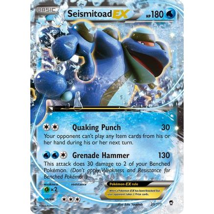 Seismitoad EX 20/111 - XY  Furious Fists Holofoil