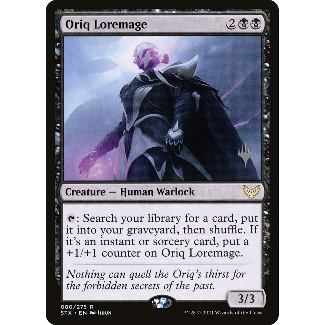Oriq Loremage (PPSTX-080) - Strixhaven: School of Mages Promos Foil