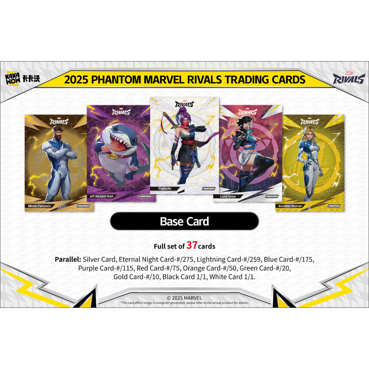 2025 Phantom Marvel Rivals Trading Cards