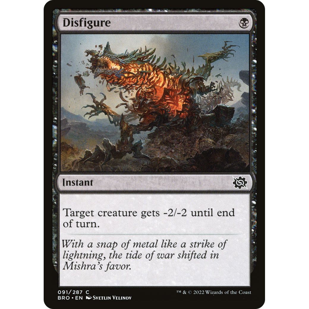 Disfigure (BRO-091) - The Brothers' War