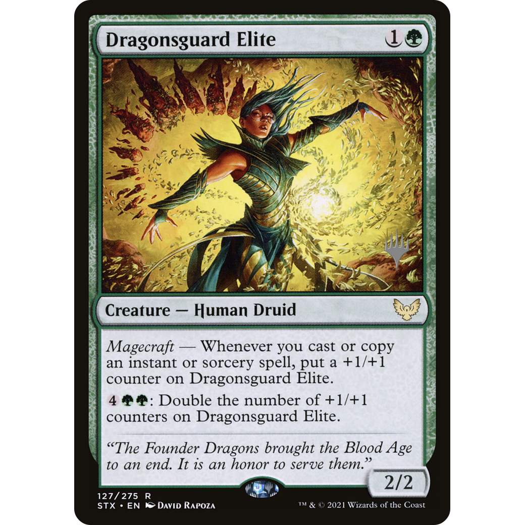 Dragonsguard Elite (PPSTX-127) - Strixhaven: School of Mages Promos Foil