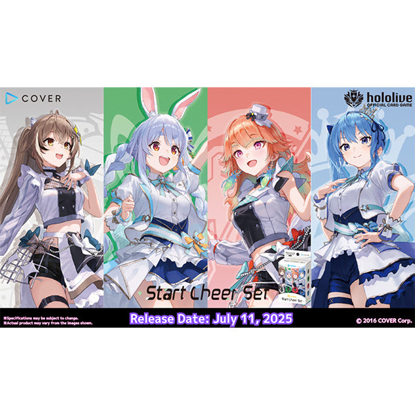 hololive OCG: Start Cheer Set [YS01]