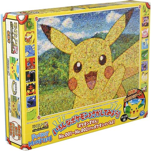 Pokemon "Mosaic Art R - Pikachu" 500pc Puzzle