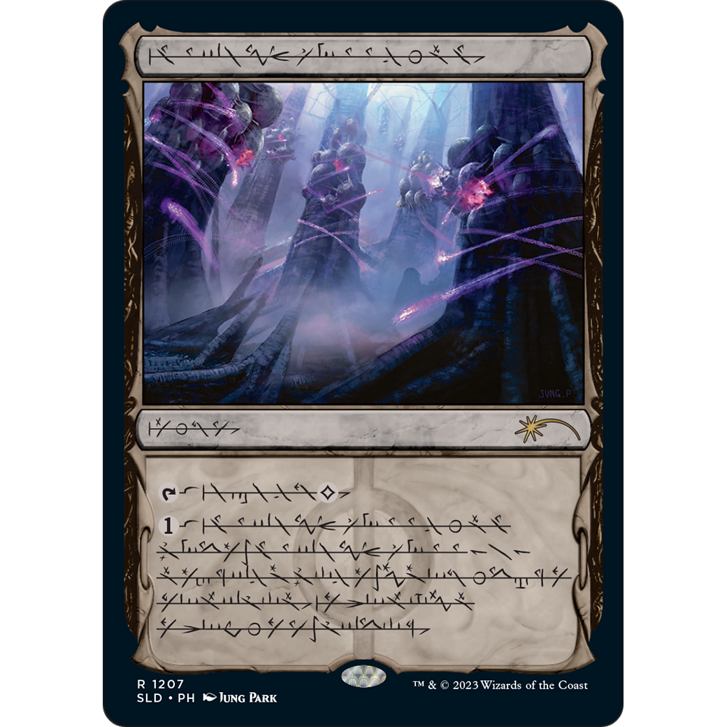 Inkmoth Nexus (Phyrexian) (SLD-1207) - Secret Lair Drop: (Showcase) Foil